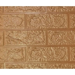 ADHESIVO PARED COBRE